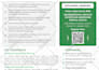 design a professional brochure design or a booklet for your brand