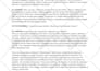 write short script rewrites