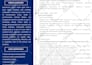 write resume, professional resume, resume design, cover letter