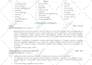 write an ats optimized resume, CV and cover letter