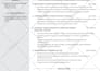 design professional resume or CV