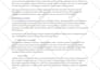 write tech articles, blog post and technology content