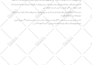 write creative urdu stories, script, or drama