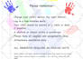 professionally create anything you want in microsoft office