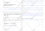 create a fillable pdf form in adobe acrobat