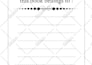 provide 100 editable  canva templates 6x9 for KDP and etsy
