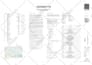 do construction estimates and quantity takeoffs
