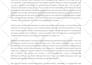 edit your personal statement for bachelors, masters or phd