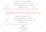 critique and edit your song lyrics