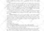 tutor air traffic controller and pilot trainees for atcl or cpl training
