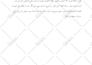 do english to arabic translation, arabic to english translation