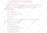 set up or optimize your google ads