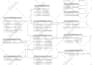 design and normalize database for your project