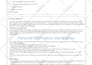 format ms word document create editable fillable PDF form