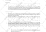 review and critique your screenplay or script