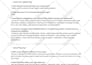 provide 12 testers for google play closed testing for 14 days 12 app tester