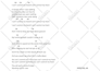 type text from scanned photos or pdf