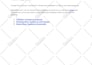 do copywriting for your etsy listing and shopify description