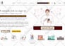 design professional canva infographic for business and education