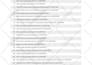 manually embed youtube video SEO backlinks on 50 web 2 with video embed
