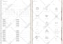 design digital planner or journal for goodnotes 5