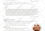 design, format, edit your flyers, documents or stationary