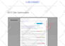 do on page SEO optimization service for google ranking