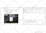 draw floor plan, construction plan in autocad