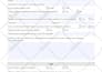 design fillable PDF and ms word form