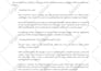 boost your SEO with a blog as a native english writer
