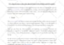 be your SEO content writer for saas, software, and technology