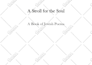 format your book for amazon KDP print in a unique way