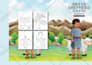 format or fix coloring book interior for amazon KDP