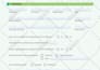 professionally create a fillable PDF form for your company and websites