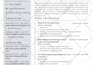 be your professional resume writer, cv maker and designer