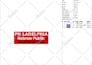 digitize your logo or image into embroidery dst file