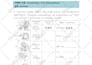 teach you how to study korean from an official teacher