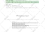 generate robots txt and XML sitemap for wordpress sites