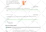 do yoast wordpress onpage SEO, meta tags  optimization