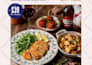 do restaurant menu, takeaway menu, trifold brochure design