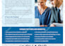 design one pager, executive summary, long onepager