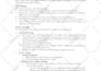 provide 12 testers, 20 testers for closed testing of android app testing