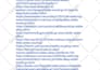 dmca notice infringing listings on ebay, etsy,shopify,amazon under dmca