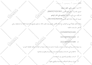 do fast arabic typing 120 pages in 24 hours, book typing