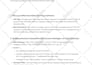 do authority SEO backlinks for google ranking with monthly tiered links