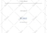 search patents for invention idea product or process