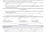 provide professional resume writing service, CV, cover letter, linkedin