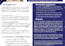 design one page speaker sheet within 24hours