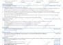 write, edit and design professional resume, cv, cover letter