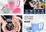 develop amazon brand store and storefront design for you